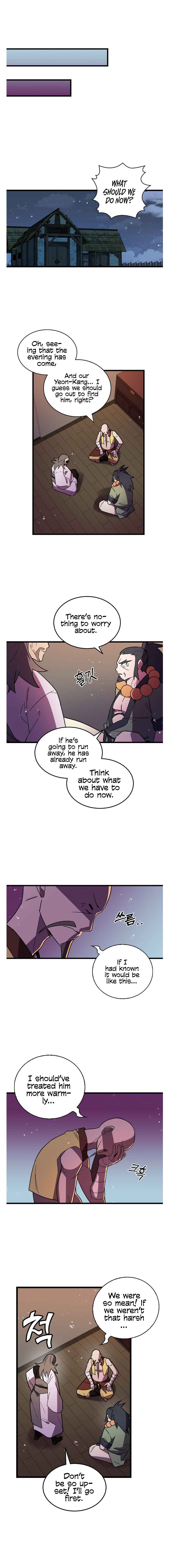 Absolute Martial Arts - chapter-16 - Page 7