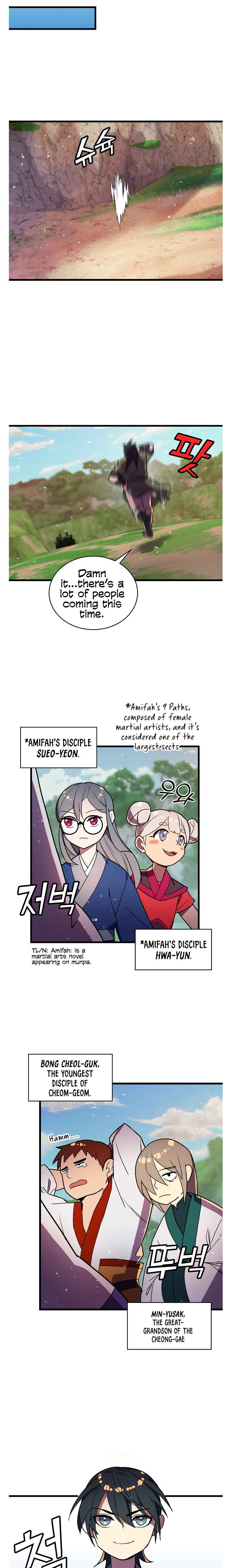 Absolute Martial Arts - chapter-17 - Page 16