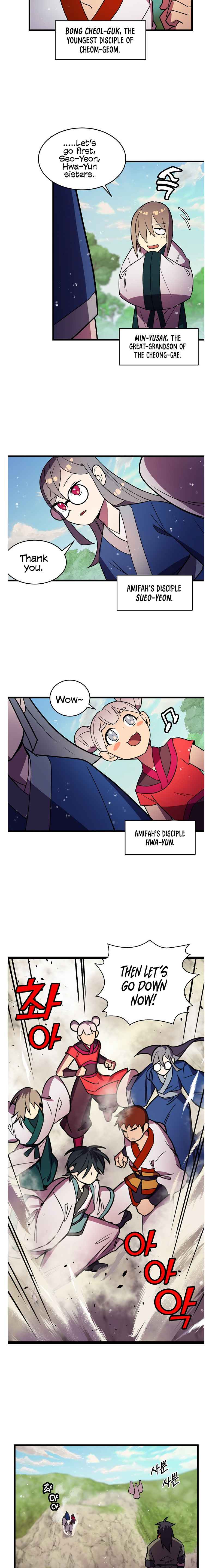 Absolute Martial Arts - chapter-18 - Page 7
