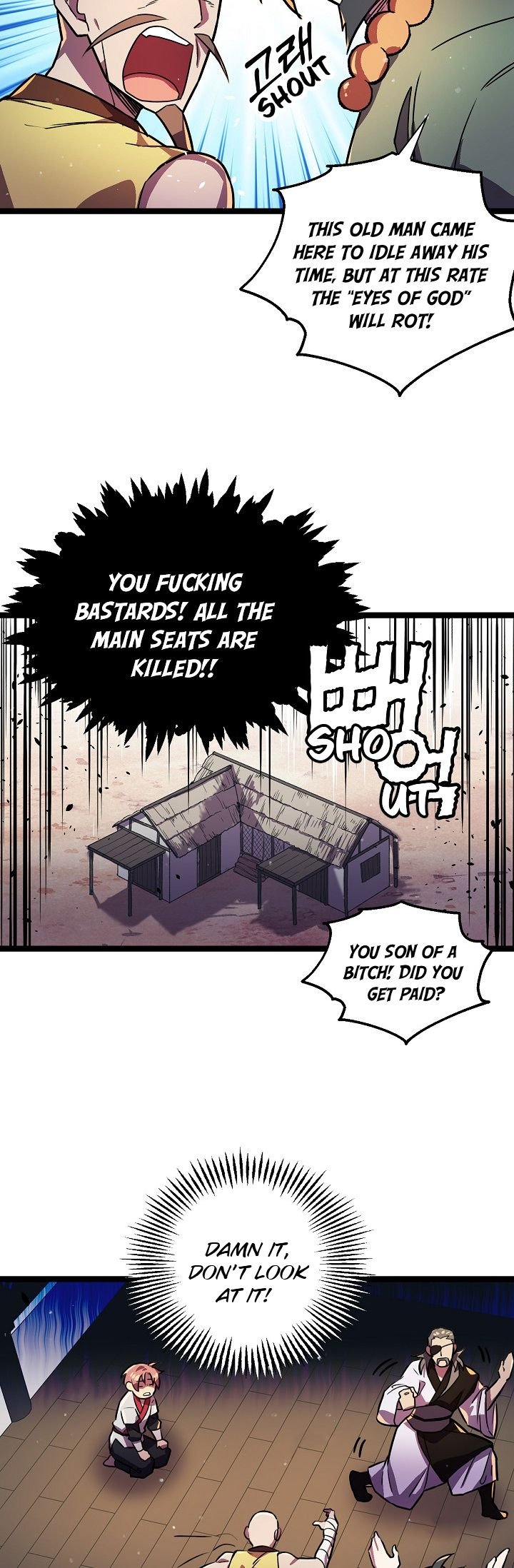 Absolute Martial Arts - chapter-2 - Page 12