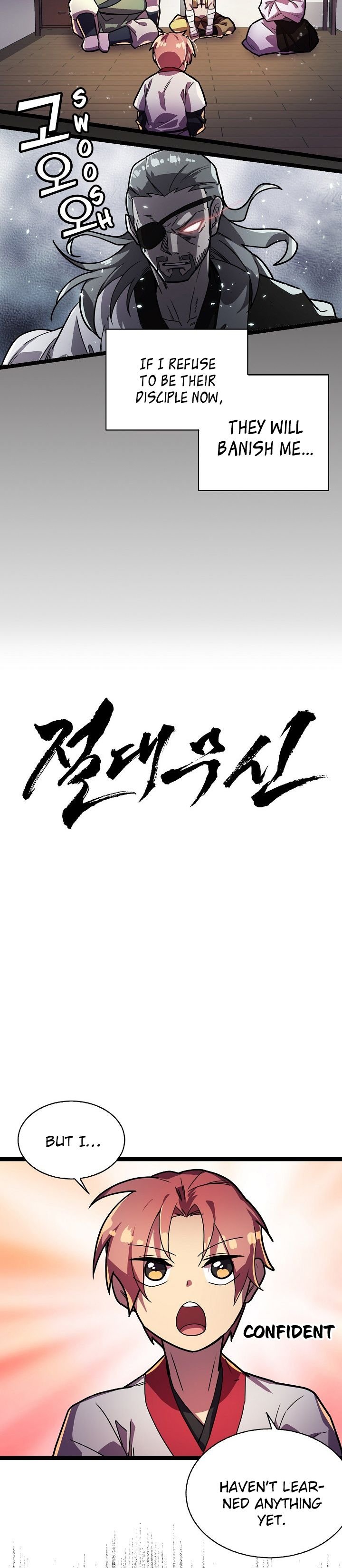 Absolute Martial Arts - chapter-2 - Page 4