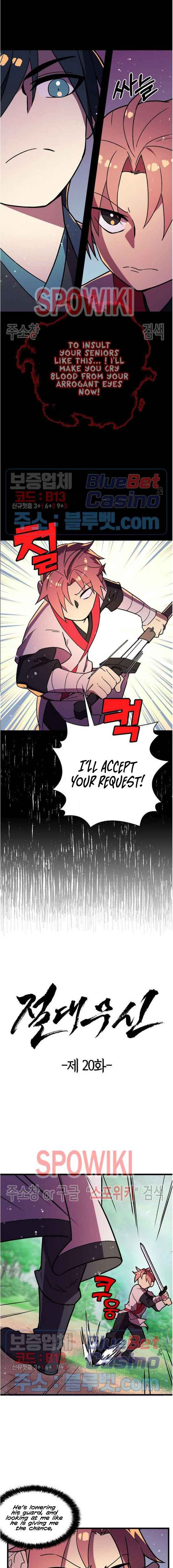 Absolute Martial Arts - chapter-20 - Page 3