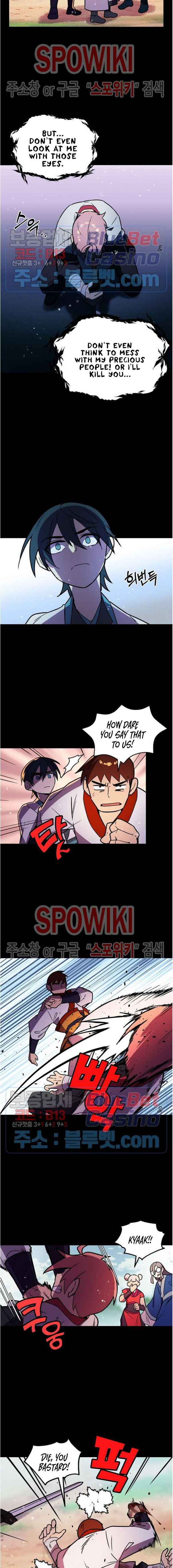 Absolute Martial Arts - chapter-20 - Page 7