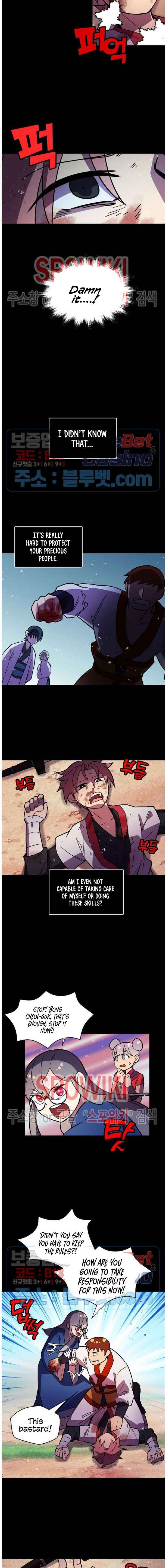 Absolute Martial Arts - chapter-20 - Page 9
