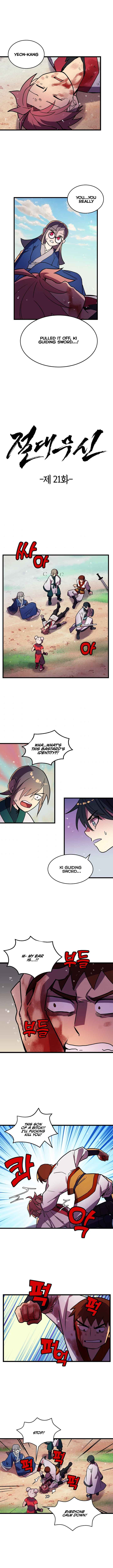 Absolute Martial Arts - chapter-21 - Page 3