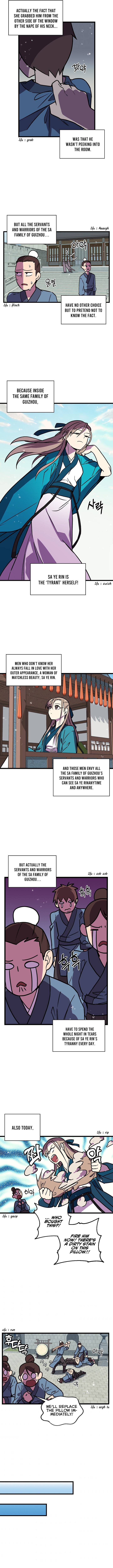 Absolute Martial Arts - chapter-25 - Page 7