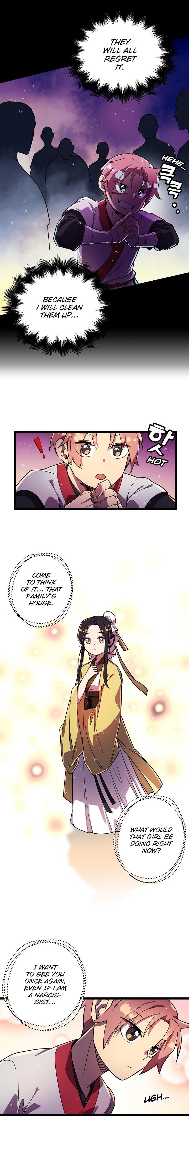 Absolute Martial Arts - chapter-3 - Page 14
