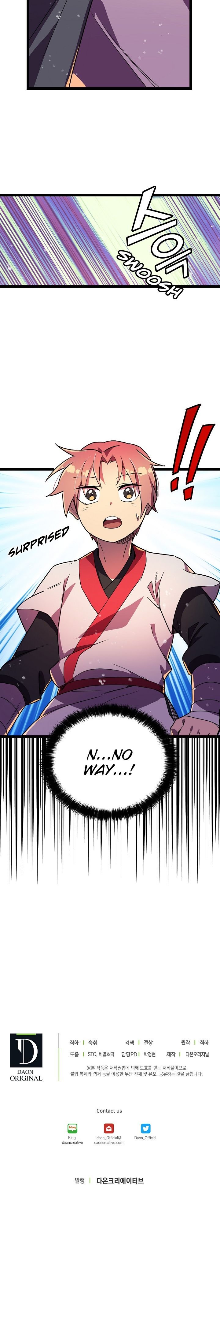 Absolute Martial Arts - chapter-3 - Page 21