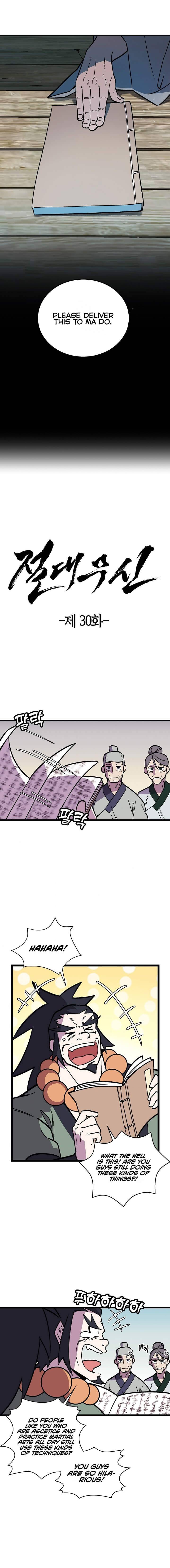 Absolute Martial Arts - chapter-30 - Page 3