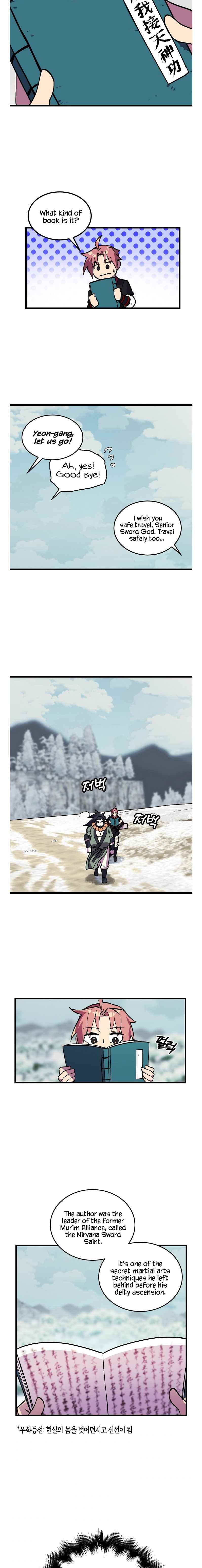 Absolute Martial Arts - chapter-32 - Page 13