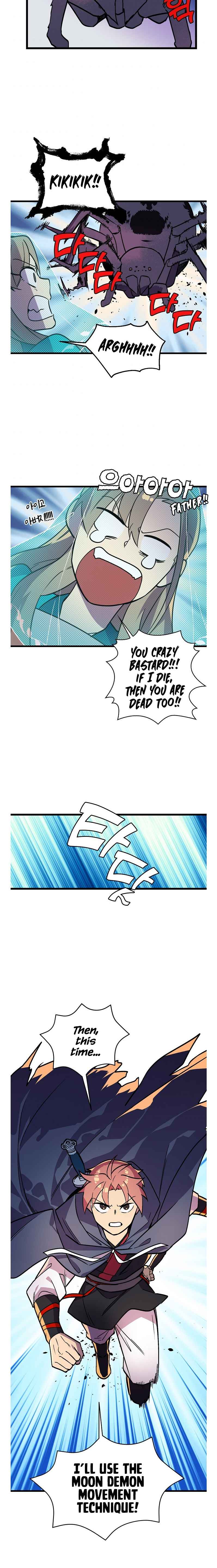 Absolute Martial Arts - chapter-35 - Page 16