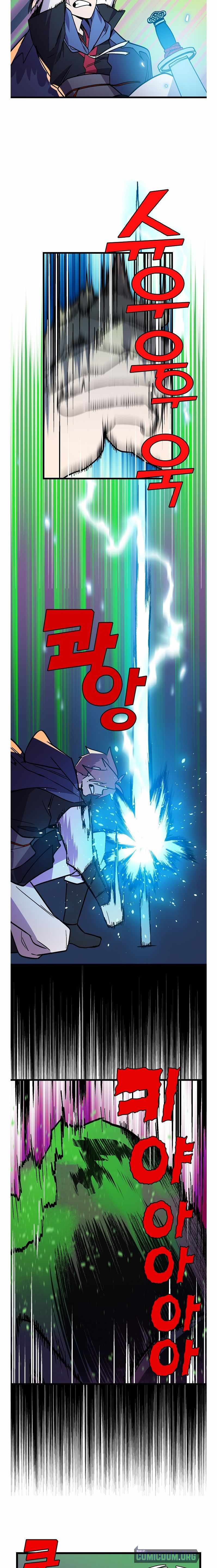 Absolute Martial Arts - chapter-37 - Page 12