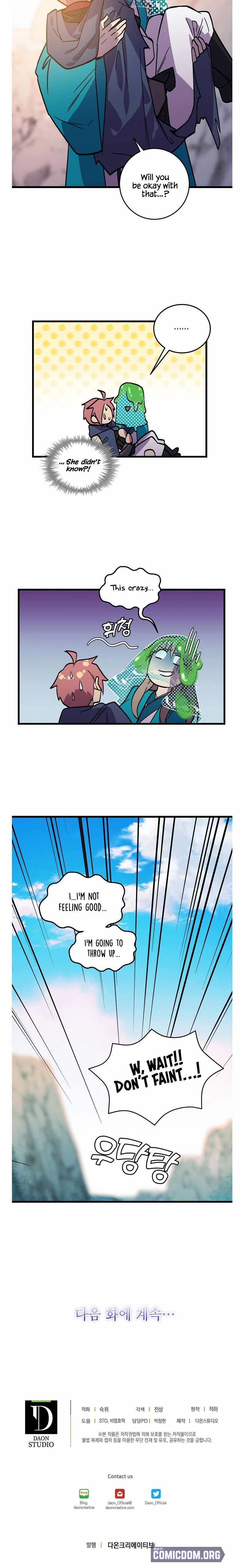 Absolute Martial Arts - chapter-37 - Page 15