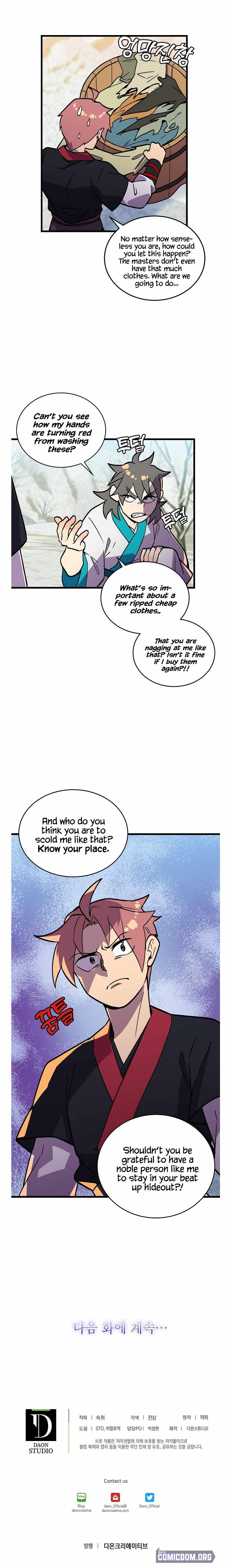 Absolute Martial Arts - chapter-39 - Page 17