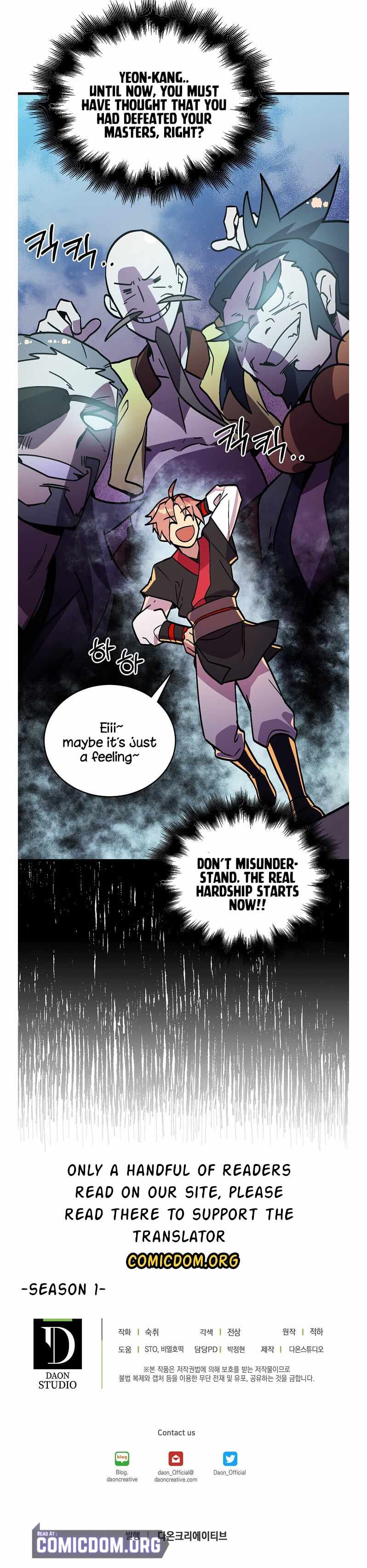 Absolute Martial Arts - chapter-40 - Page 18