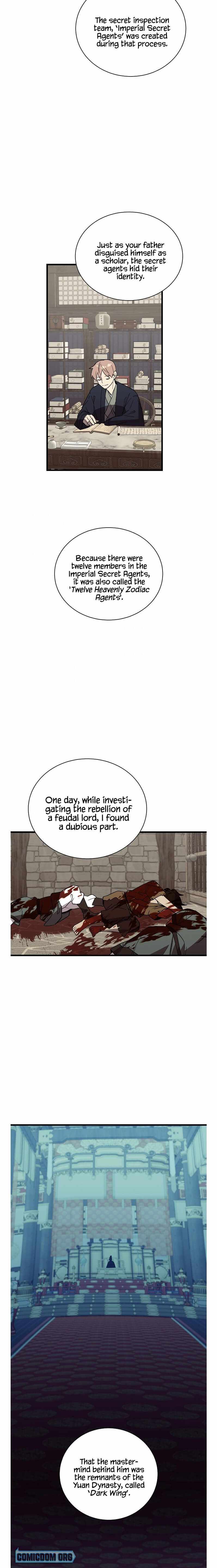 Absolute Martial Arts - chapter-44 - Page 9