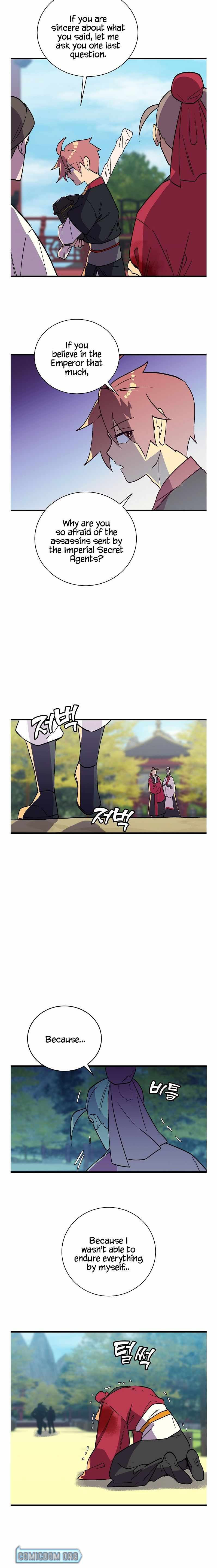 Absolute Martial Arts - chapter-45 - Page 13