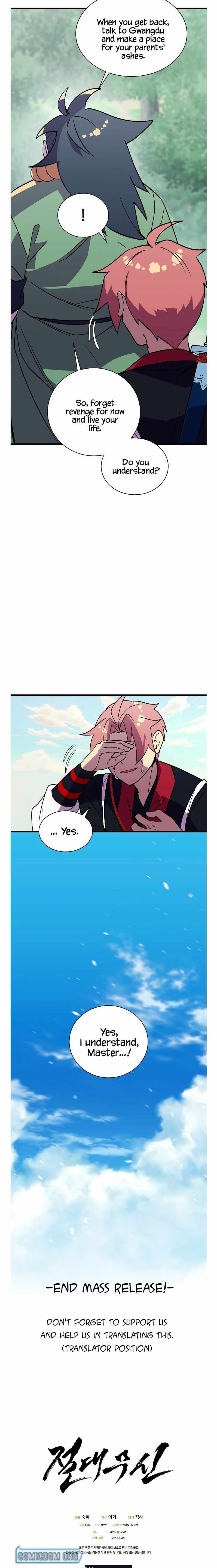 Absolute Martial Arts - chapter-45 - Page 17