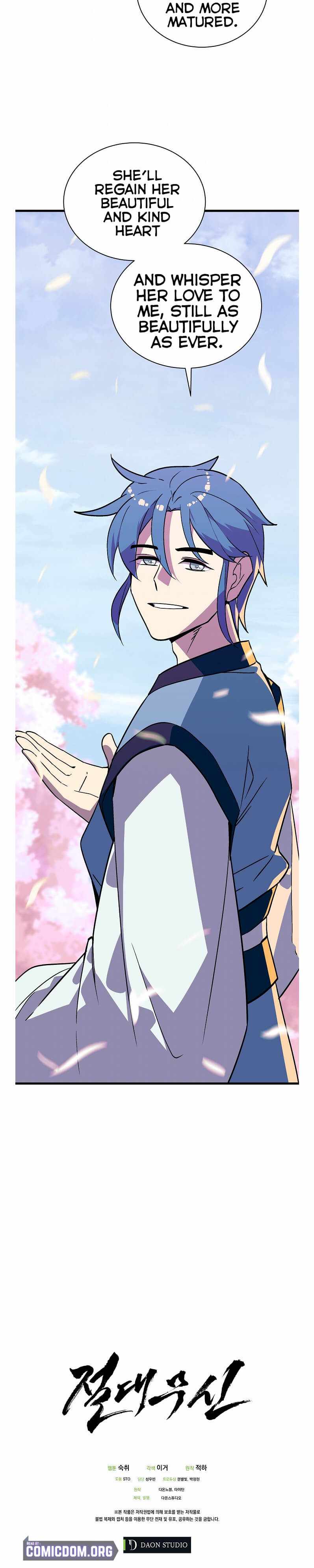 Absolute Martial Arts - chapter-46 - Page 22