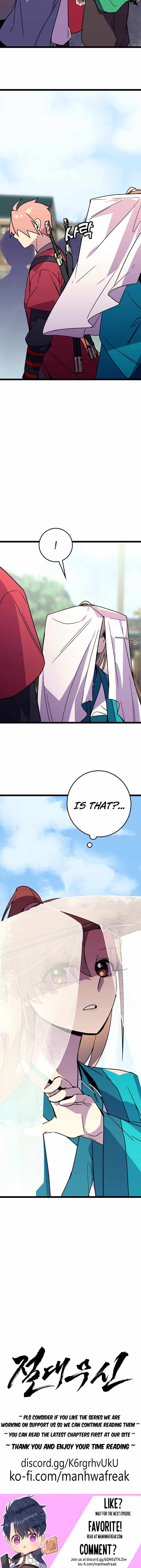 Absolute Martial Arts - chapter-63 - Page 6
