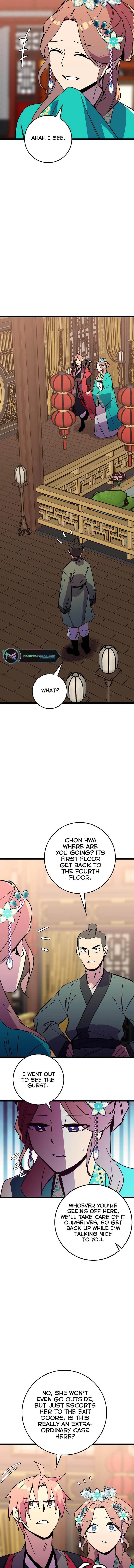 Absolute Martial Arts - chapter-65 - Page 3