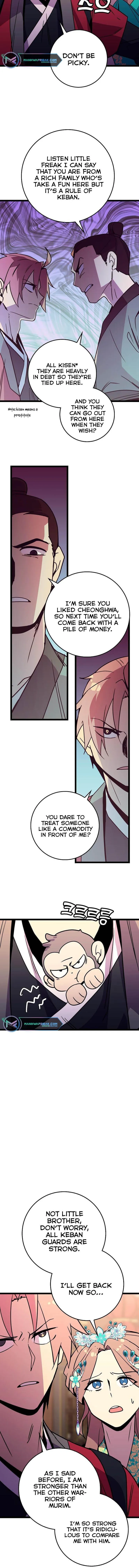 Absolute Martial Arts - chapter-65 - Page 4