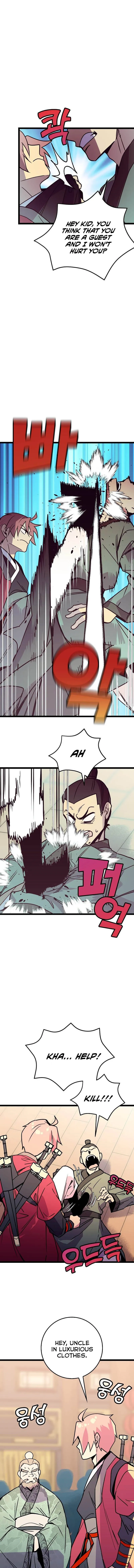 Absolute Martial Arts - chapter-65 - Page 5