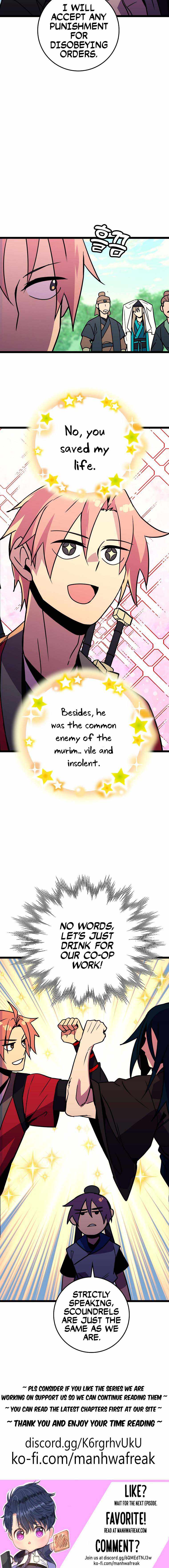 Absolute Martial Arts - chapter-69 - Page 6