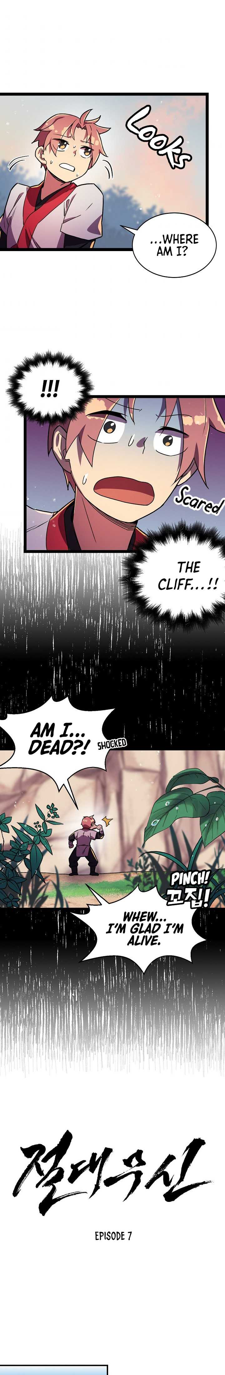 Absolute Martial Arts - chapter-7 - Page 4