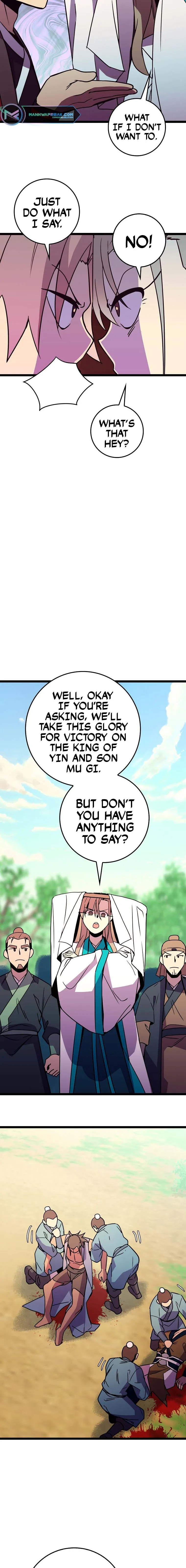 Absolute Martial Arts - chapter-70 - Page 10