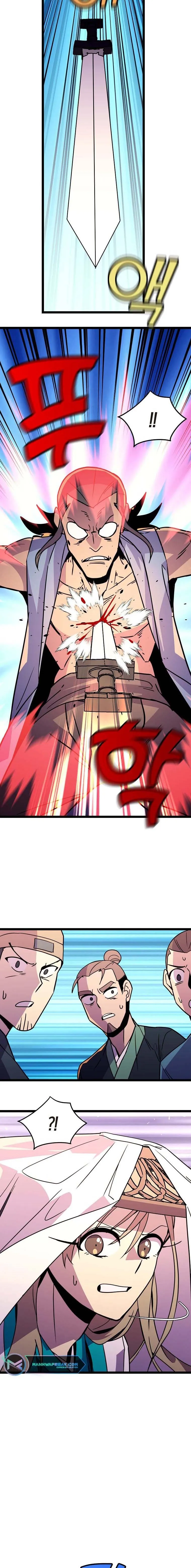Absolute Martial Arts - chapter-70 - Page 4