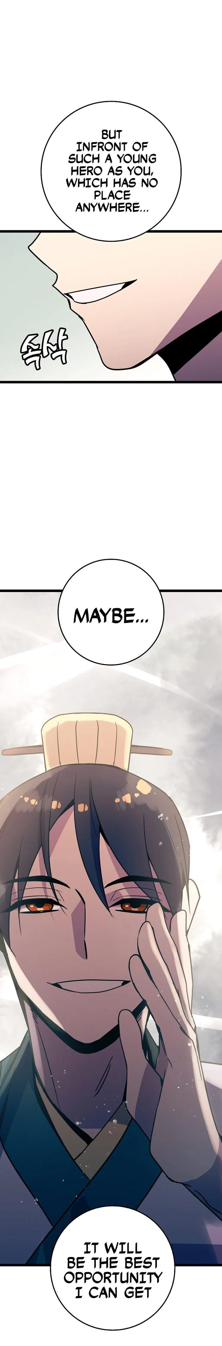 Absolute Martial Arts - chapter-71 - Page 13