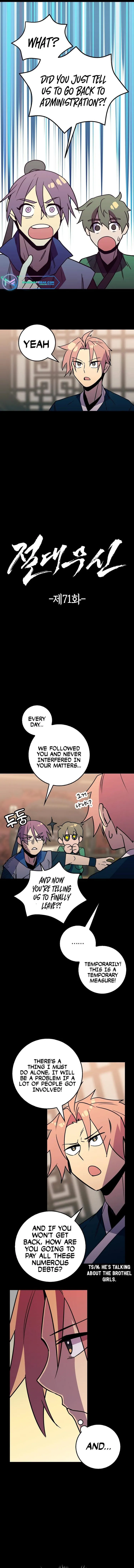 Absolute Martial Arts - chapter-71 - Page 2