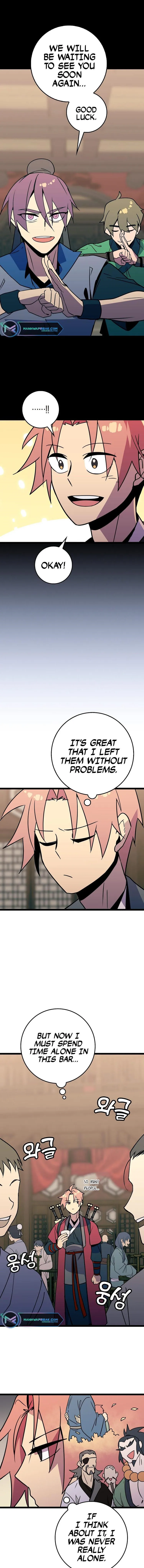 Absolute Martial Arts - chapter-71 - Page 4
