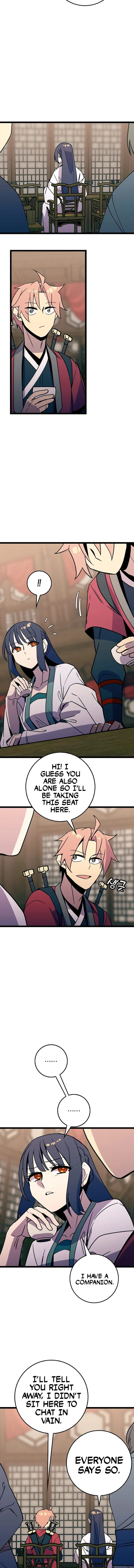 Absolute Martial Arts - chapter-71 - Page 5