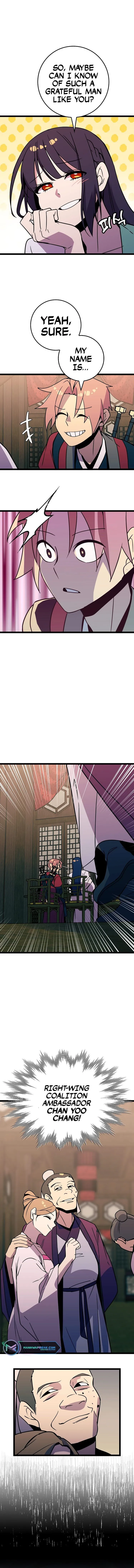 Absolute Martial Arts - chapter-71 - Page 9
