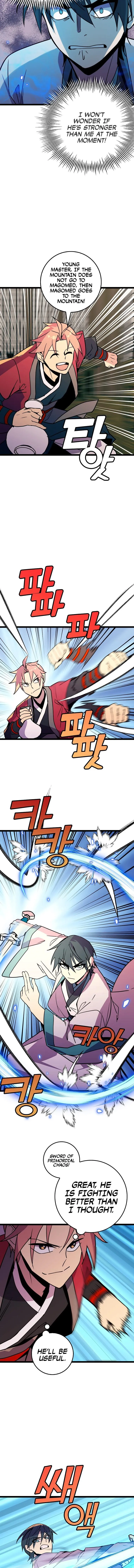 Absolute Martial Arts - chapter-72 - Page 12