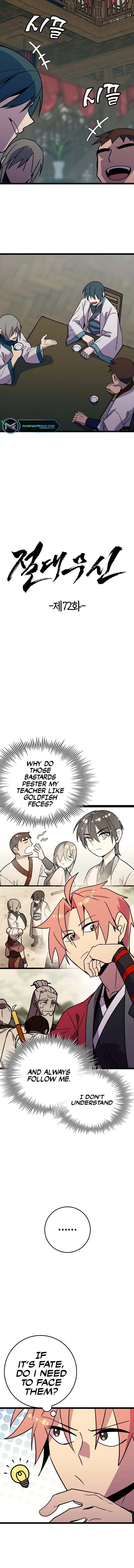 Absolute Martial Arts - chapter-72 - Page 3