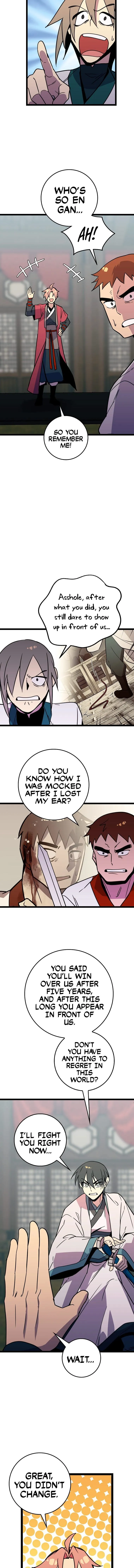 Absolute Martial Arts - chapter-72 - Page 5