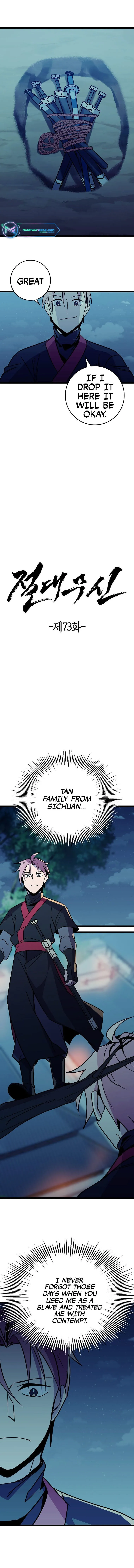 Absolute Martial Arts - chapter-73 - Page 2