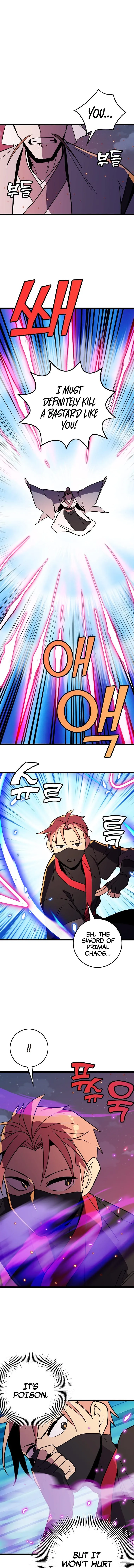 Absolute Martial Arts - chapter-74 - Page 13