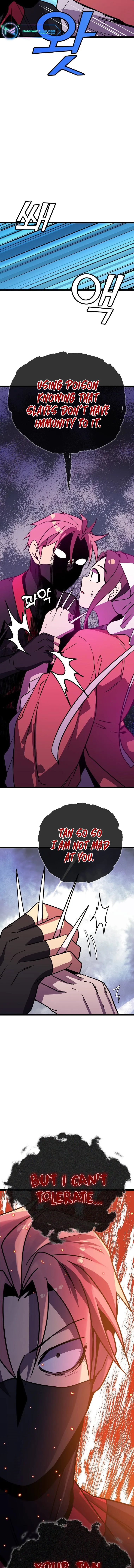 Absolute Martial Arts - chapter-74 - Page 15