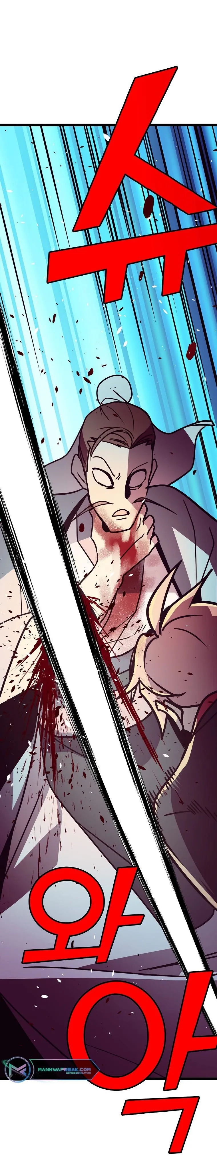 Absolute Martial Arts - chapter-74 - Page 17