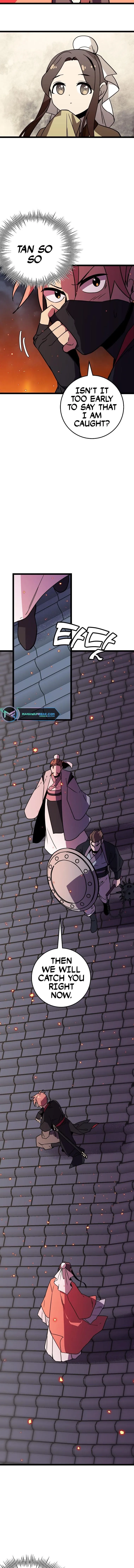 Absolute Martial Arts - chapter-74 - Page 3