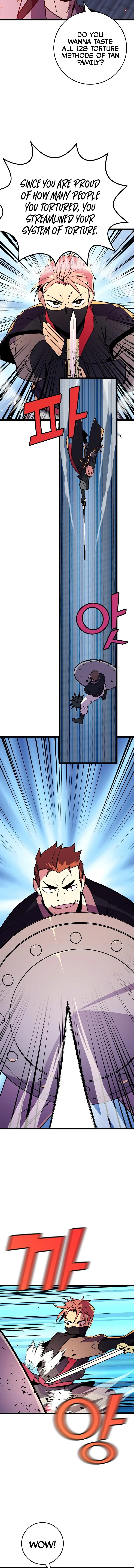 Absolute Martial Arts - chapter-74 - Page 6