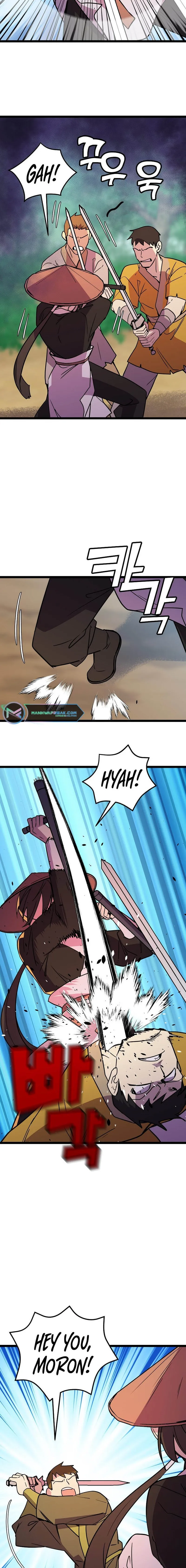 Absolute Martial Arts - chapter-76 - Page 10