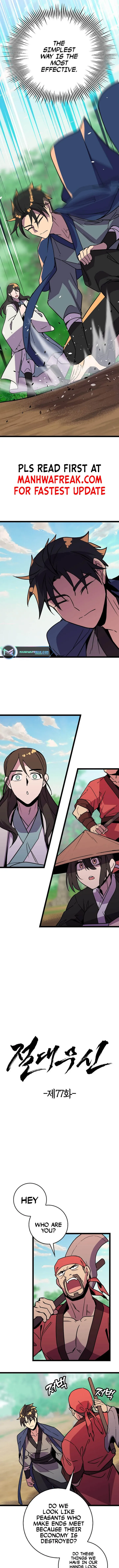Absolute Martial Arts - chapter-77 - Page 3