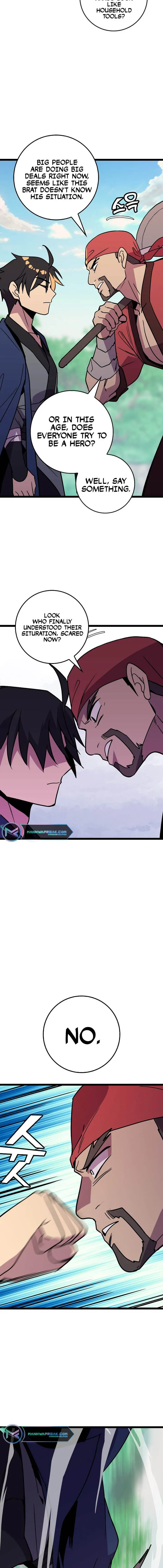 Absolute Martial Arts - chapter-77 - Page 4