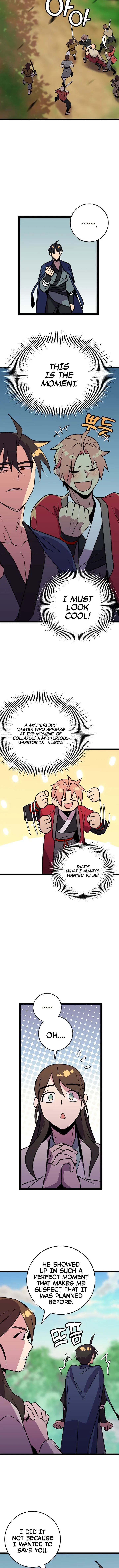 Absolute Martial Arts - chapter-77 - Page 6