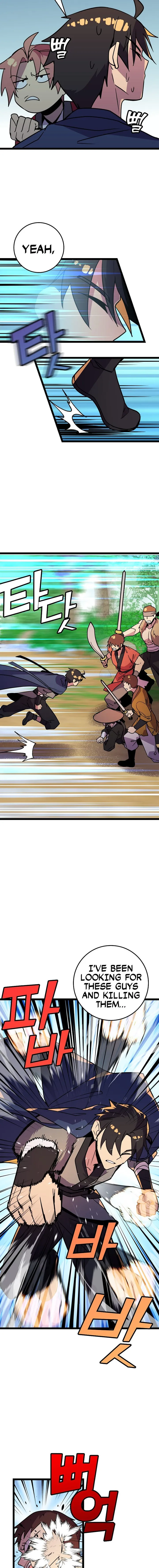 Absolute Martial Arts - chapter-77 - Page 7